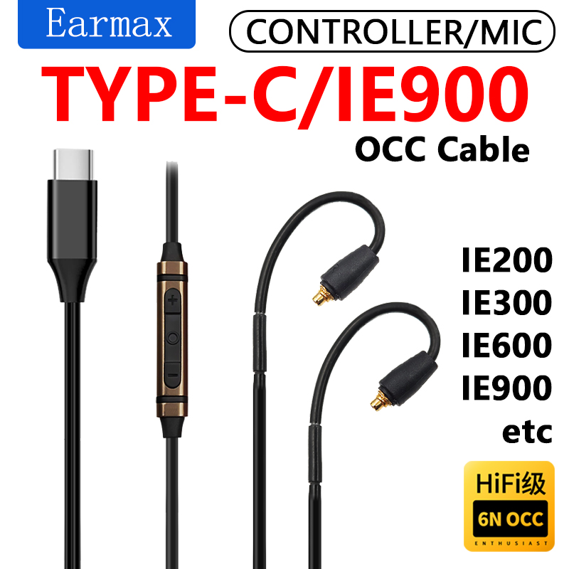 Usb C Earphone - Para sennheiser ie900 ie600 ie200 ie300